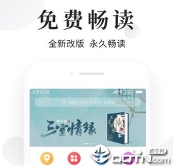 半岛游戏app下载